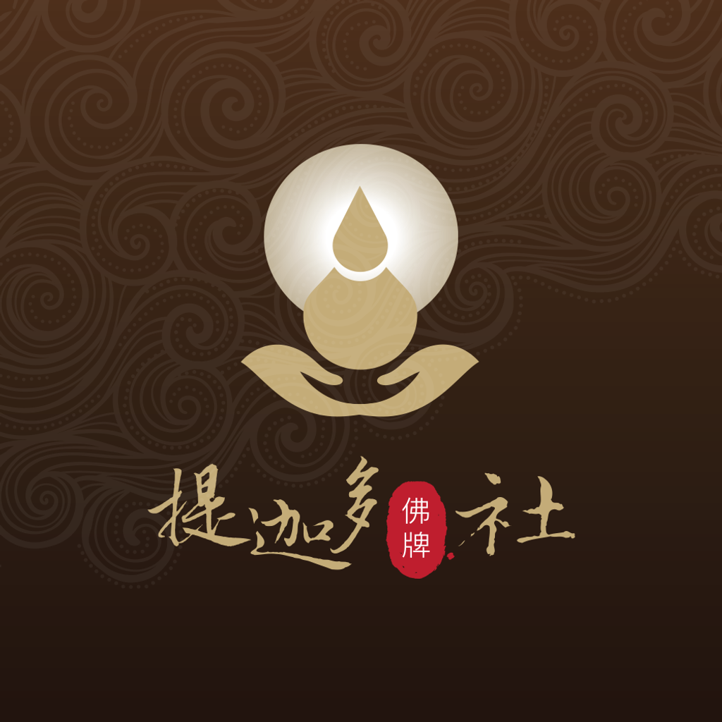 image_3776B6FB-8231-45AE-9913-DADE2656345F_1772774004