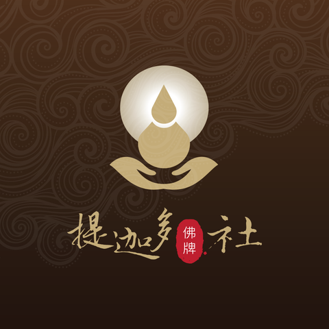 image_3776B6FB-8231-45AE-9913-DADE2656345F_1772774004