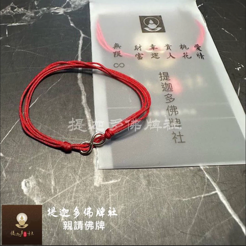 Screenshot 2025-09-12 at 2.12.50 PM