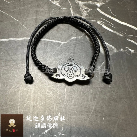 tw-11134207-7r98y-lqx7vtwsmya04c