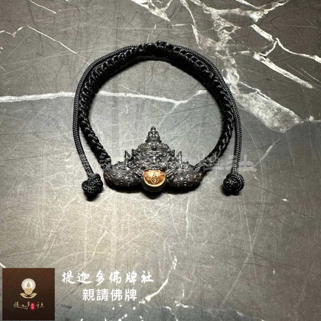 tw-11134207-7r98r-lqx7vtws7i14c5@resize_w900_nl