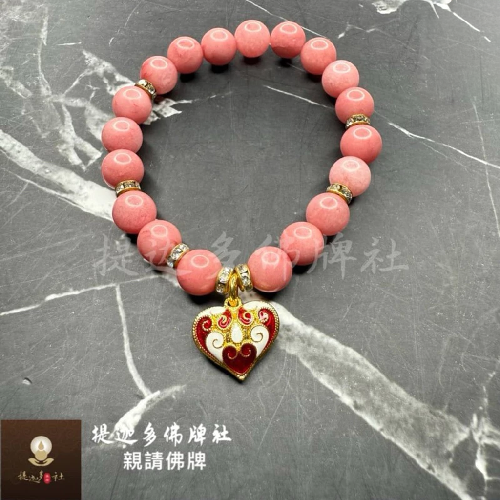 tw-11134207-7rasb-m3kqv0xur1ga62@resize_w900_nl