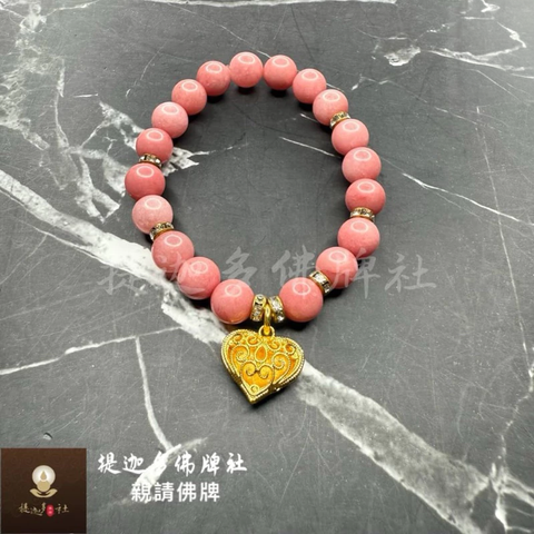 tw-11134207-7ras8-m3kqv0xusg0q98@resize_w900_nl