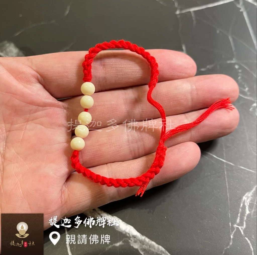 Screenshot 2025-09-12 at 2.10.02 PM