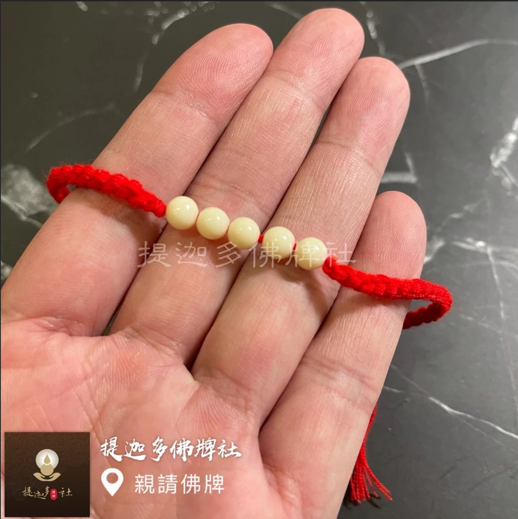 Screenshot 2025-09-12 at 2.10.39 PM