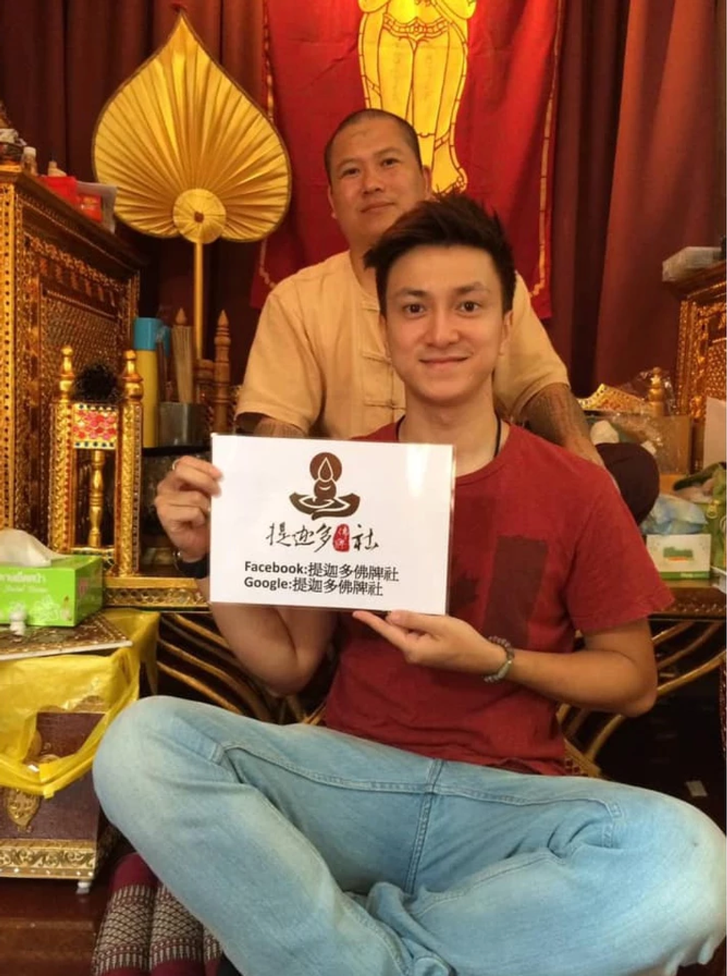 Screenshot 2025-12-08 at 3.48.18 PM