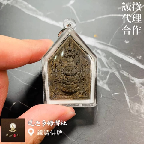 Screenshot 2025-12-08 at 3.48.03 PM