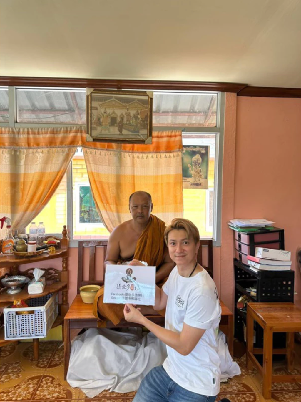 Screenshot 2025-12-09 at 11.49.51 PM