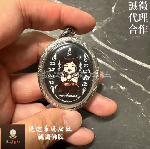 Screenshot 2025-12-09 at 11.49.33 PM