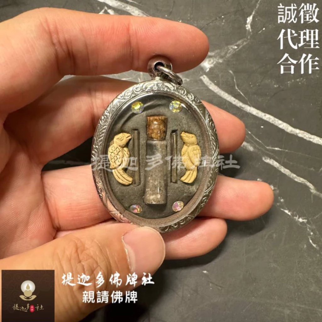 Screenshot 2025-12-09 at 11.49.41 PM