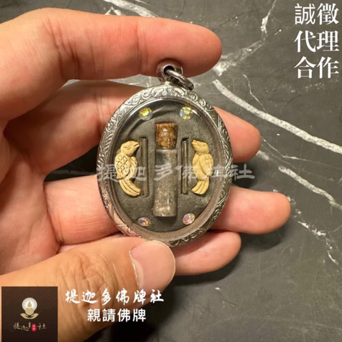 Screenshot 2025-12-09 at 11.49.41 PM