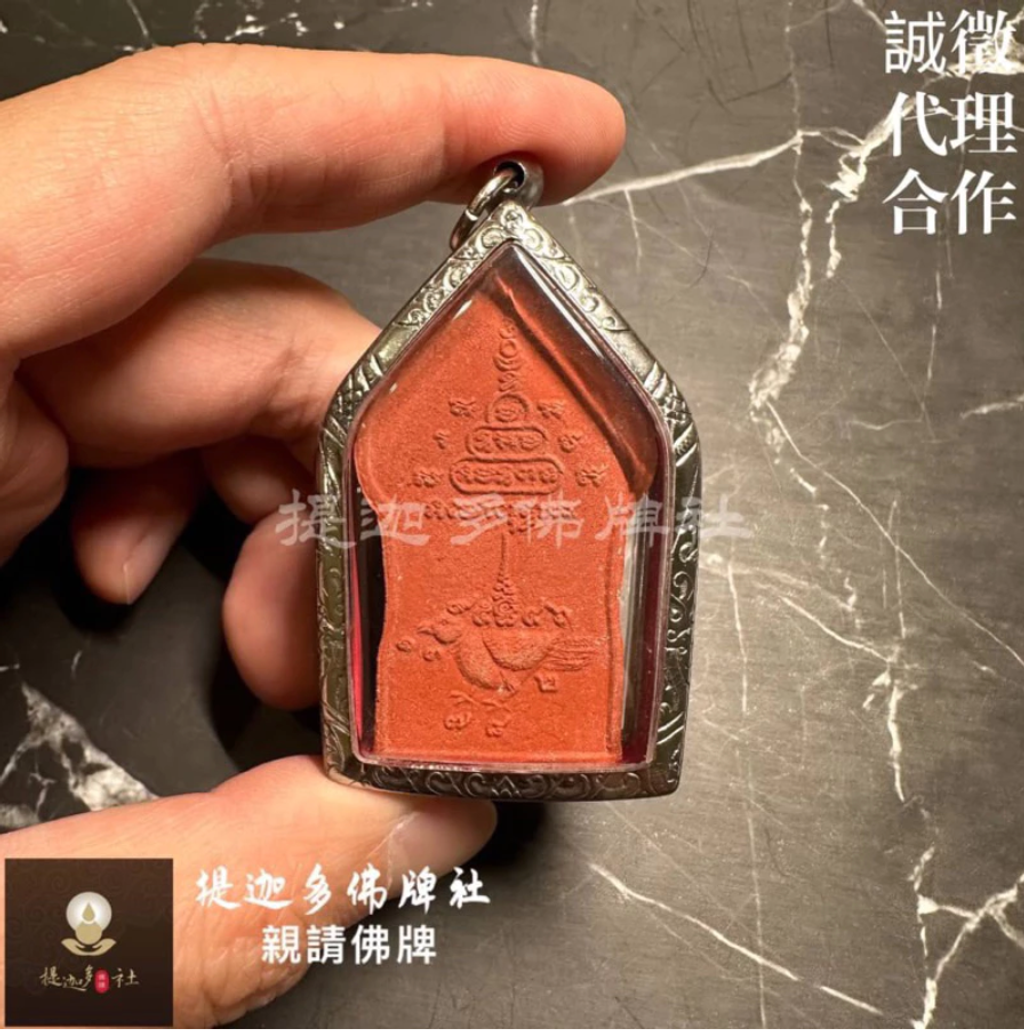 Screenshot 2025-12-09 at 11.54.16 PM