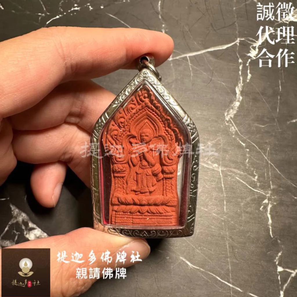 Screenshot 2025-12-09 at 11.54.09 PM