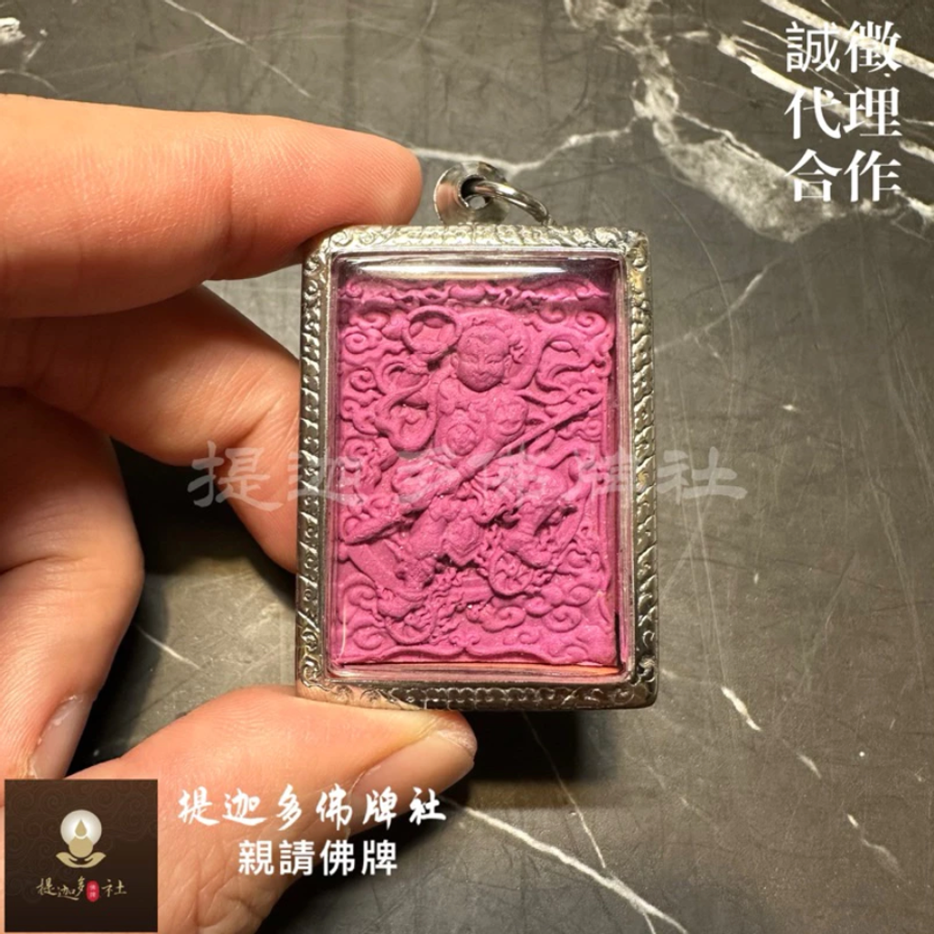 Screenshot 2025-12-10 at 12.08.05 AM