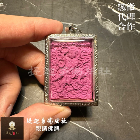 Screenshot 2025-12-10 at 12.08.05 AM