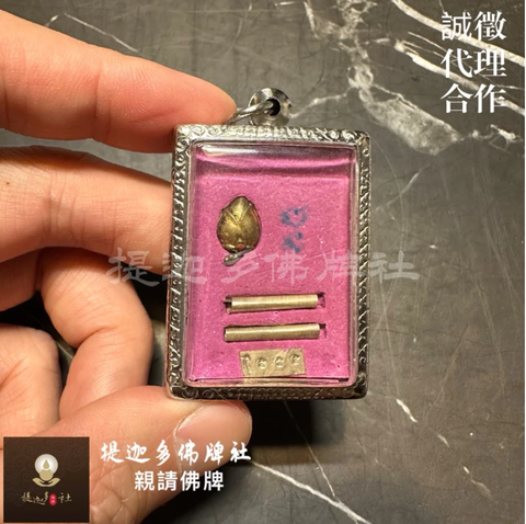 Screenshot 2025-12-10 at 12.08.15 AM