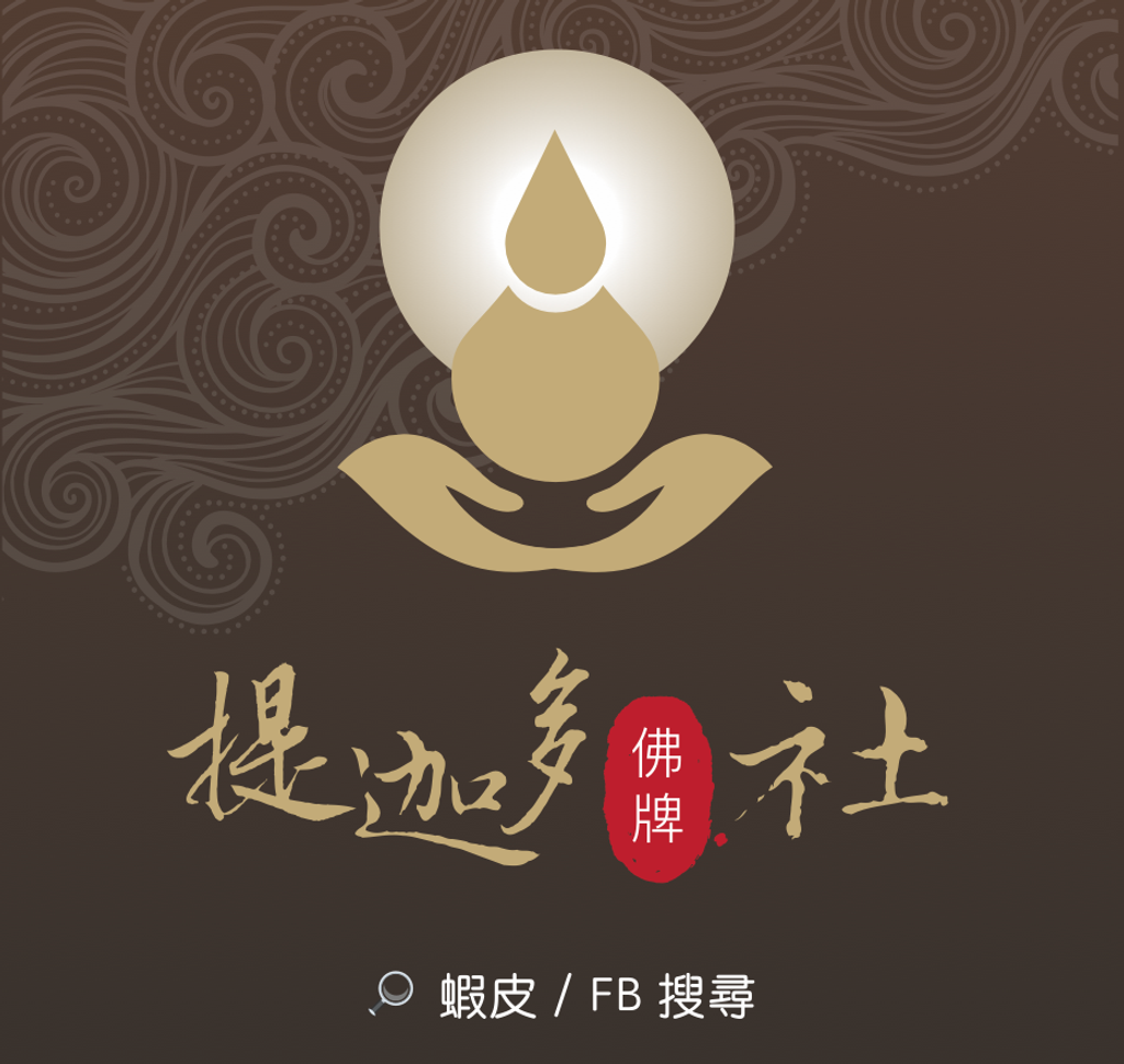 Screenshot 2025-12-24 at 11.20.56 AM