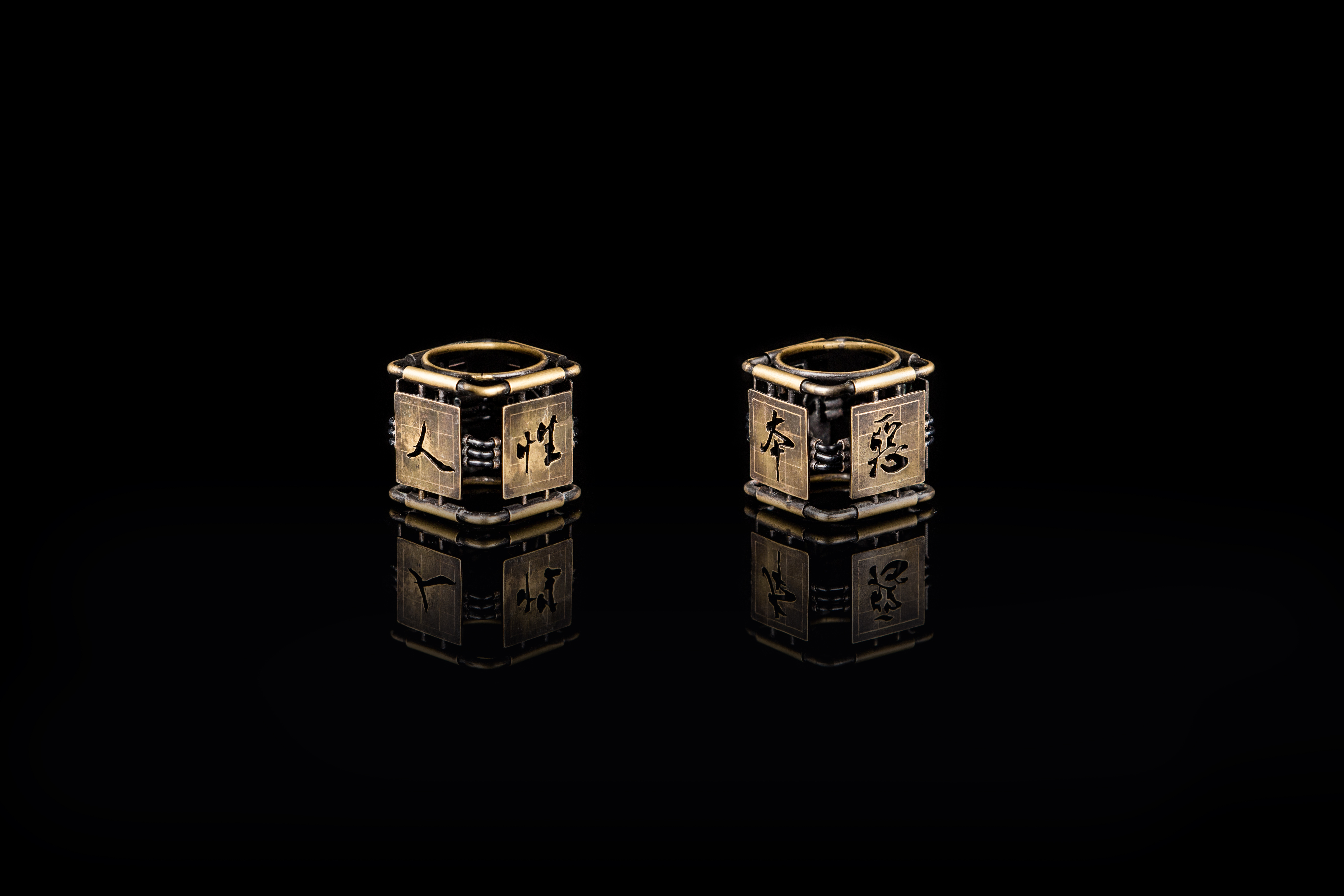 ring-final