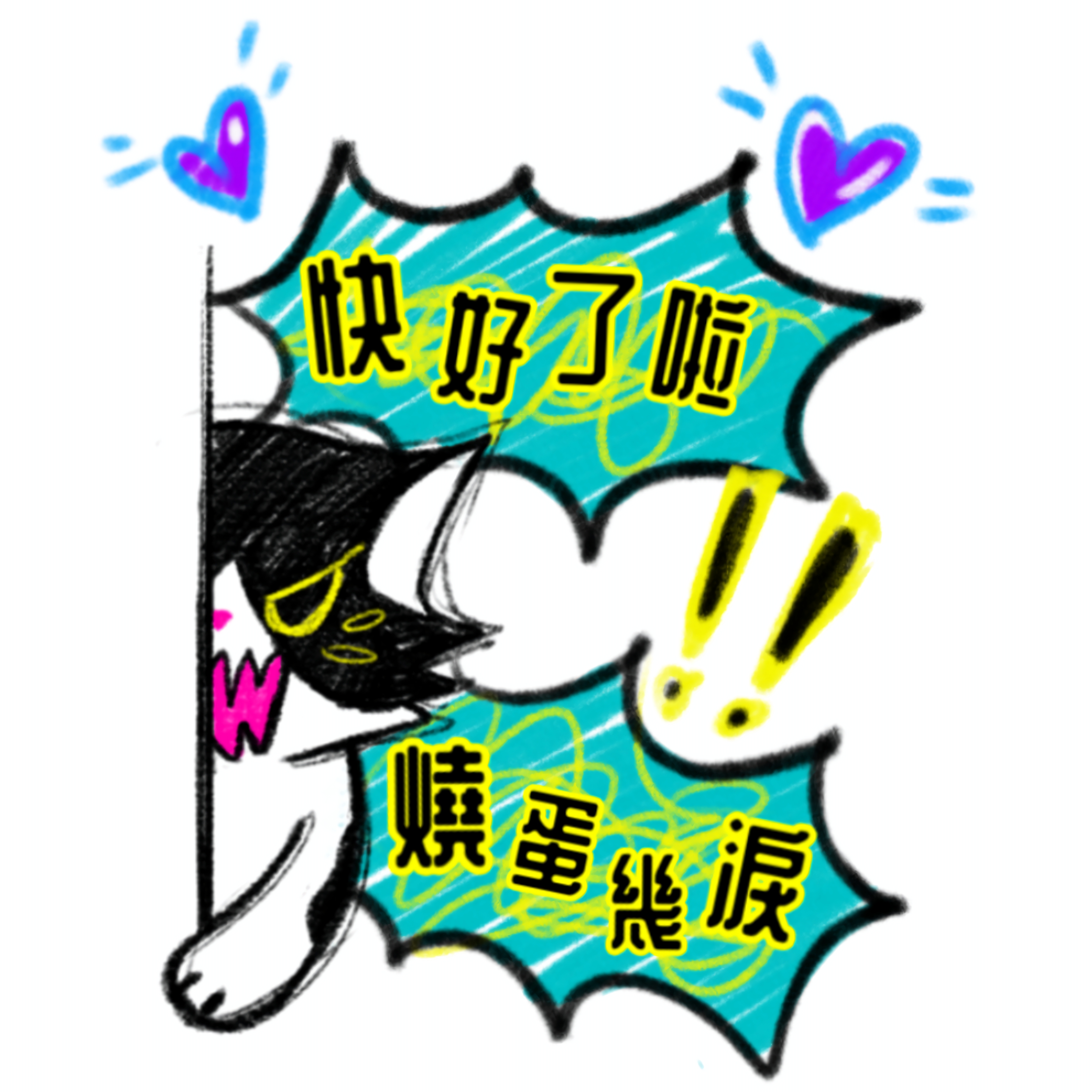 無標題148_20260505175208