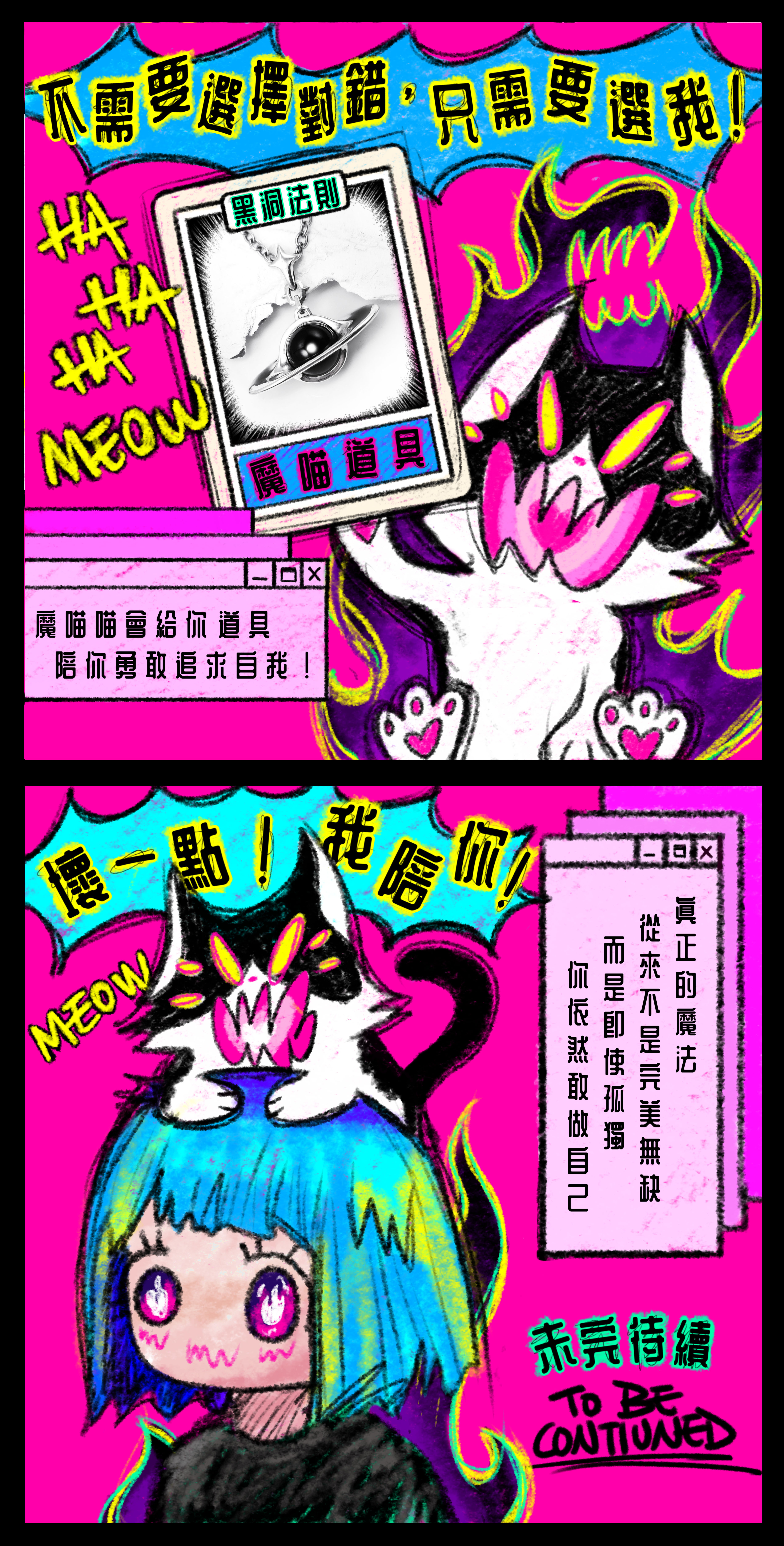 03