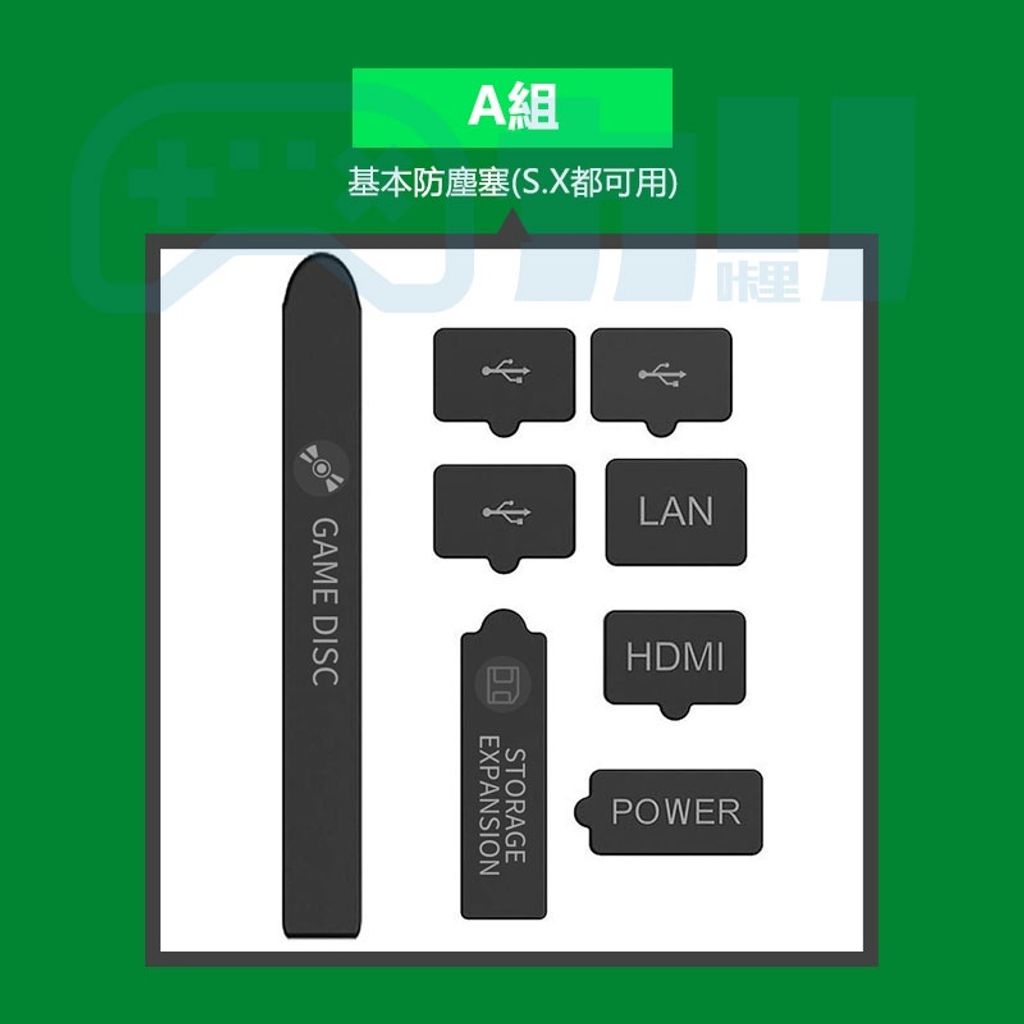 ba68726d869c76c68f620f0e60046065