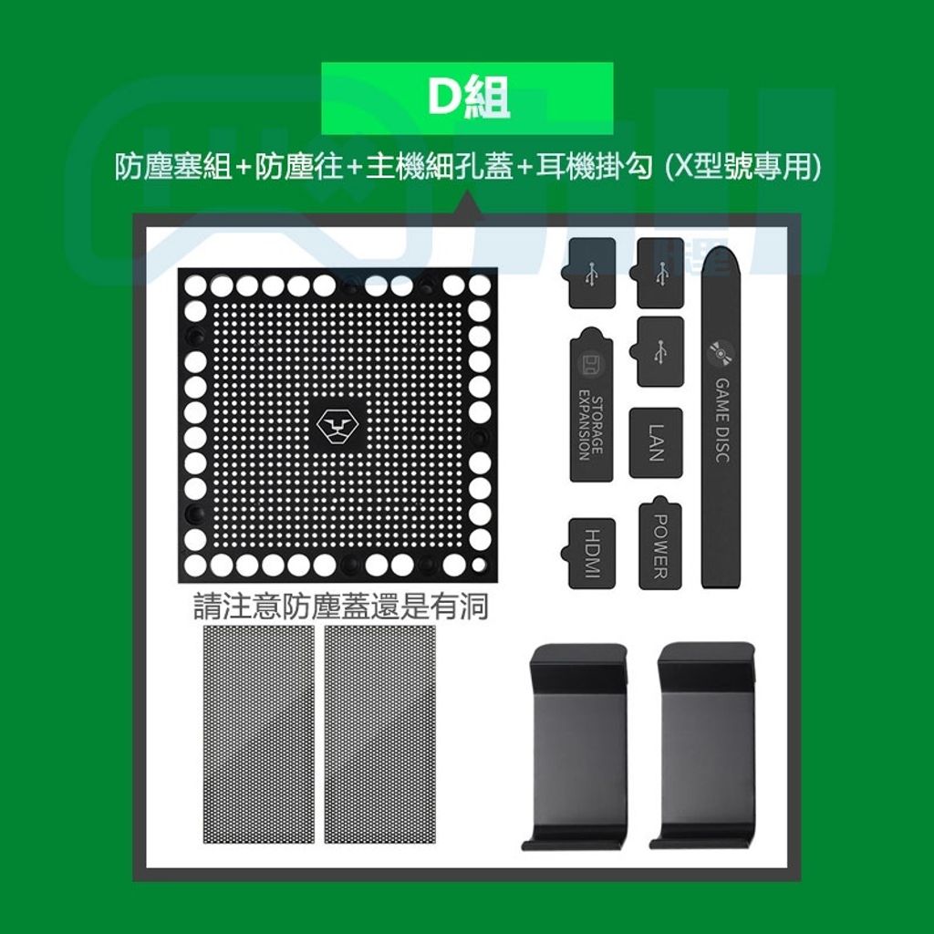 31e29c29491d289575227ade660217df