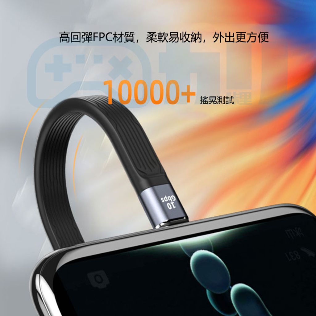 tw-11134207-23030-2gkspf1xoyove6