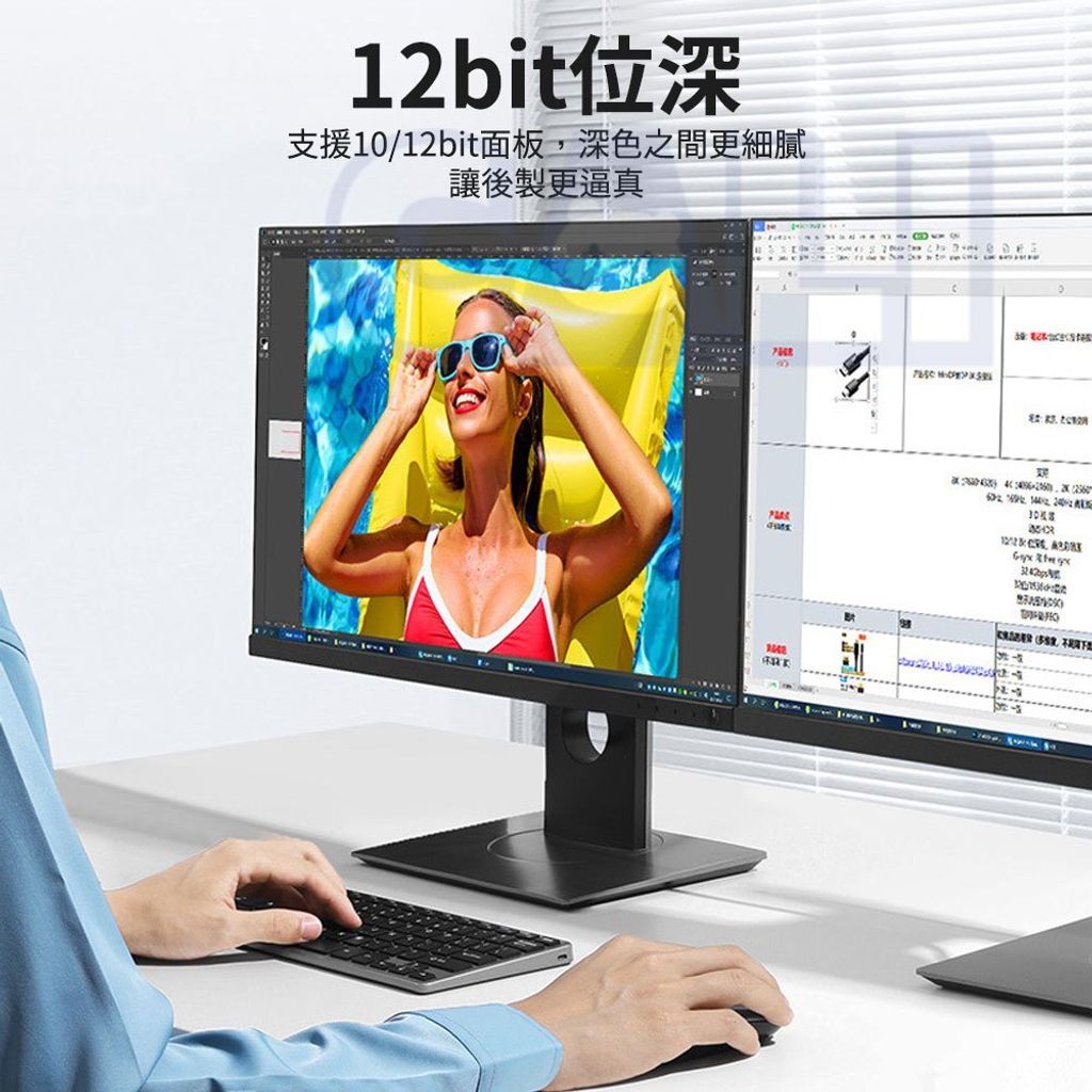 tw-11134207-7r991-lors4p4i7szgdc