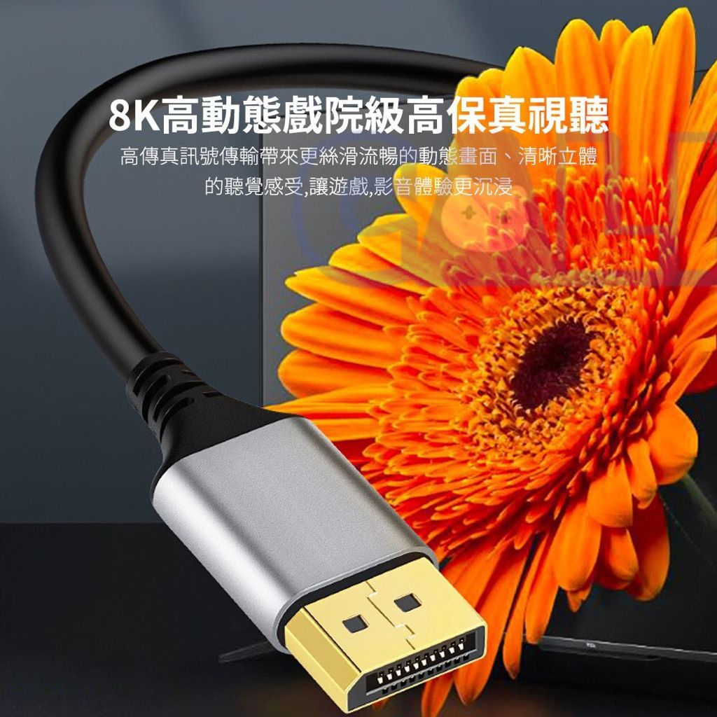 tw-11134207-7r990-lv5chh4c998843