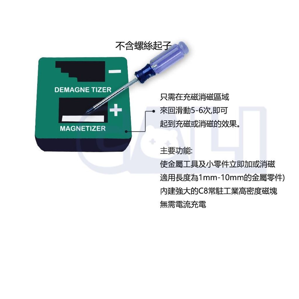 tw-11134207-7r98s-lvq7rjr4h7ma02