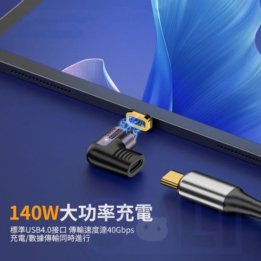 tw-11134207-7r991-lvgtg4kml7sp0e