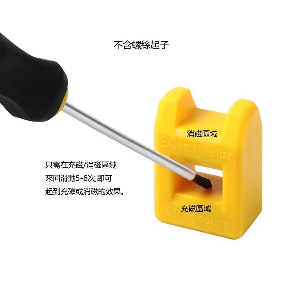 tw-11134207-7rash-m1htt1weadjx04