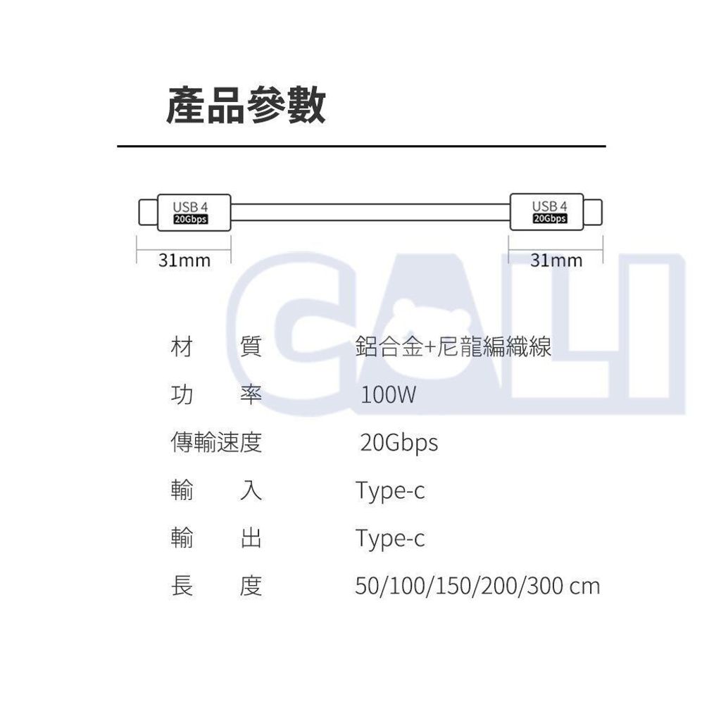 sg-11134201-7rav1-mb8148kj3uuhc4