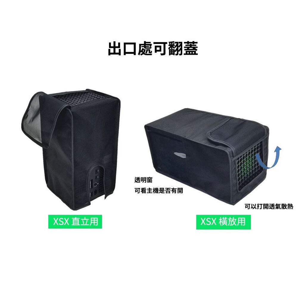 tw-11134207-7rask-m34vkahht9hw62