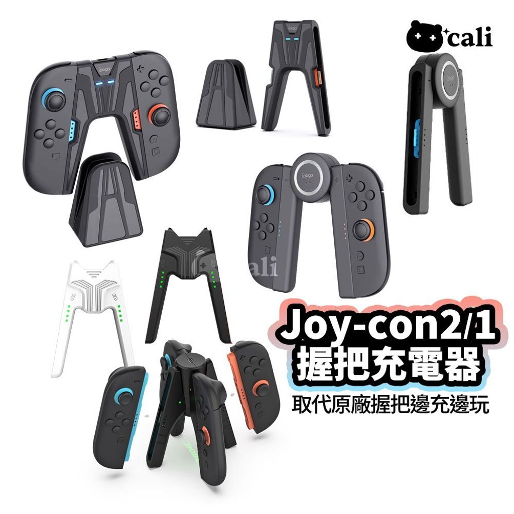tw-11134207-7ra0q-mddid3bb99tr6d