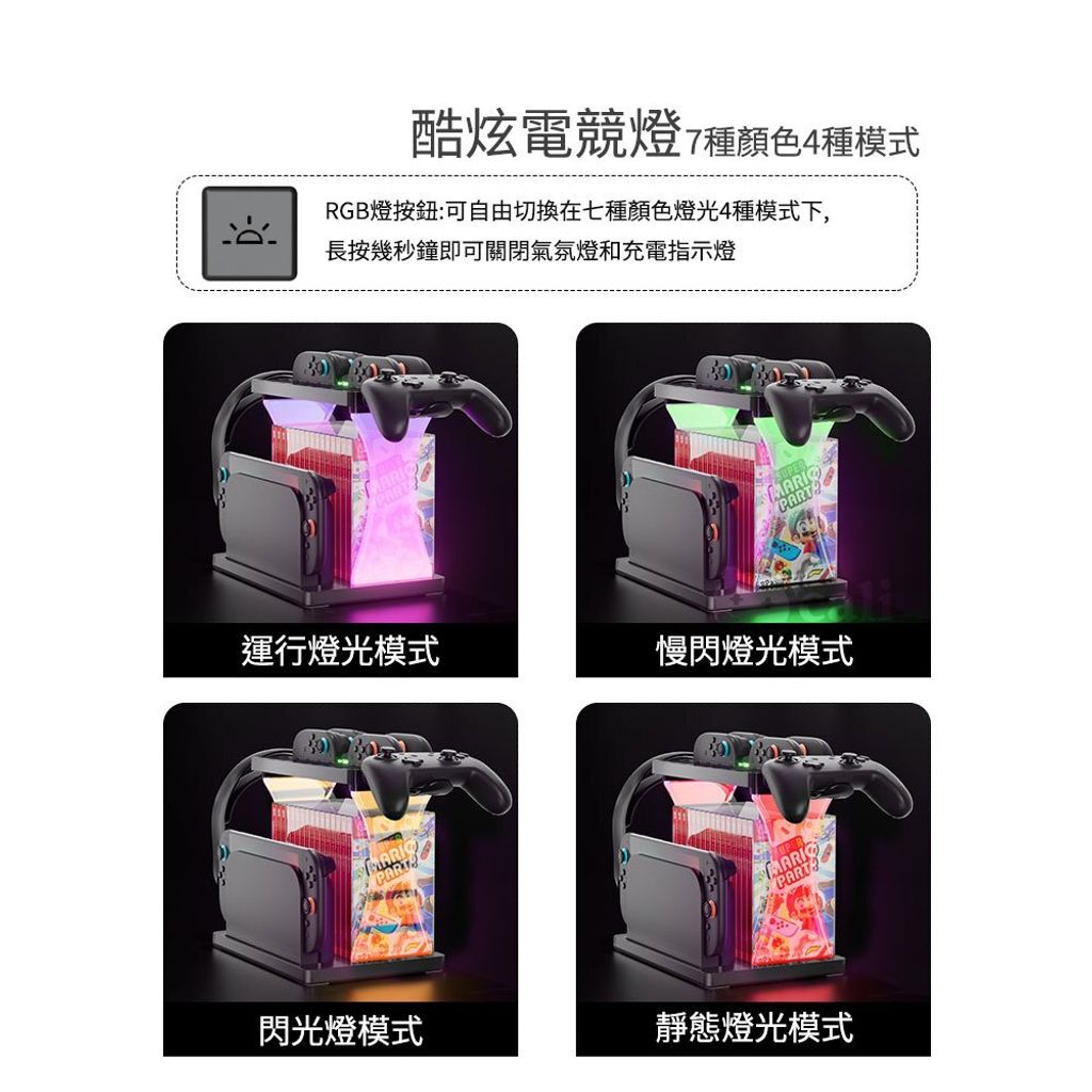 tw-11134207-7ra0q-mdonqdvorq3r87