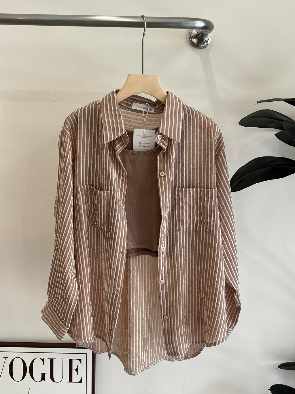 image_C2D00E3C-C847-4718-99D7-ABE7D263217D_1773546266