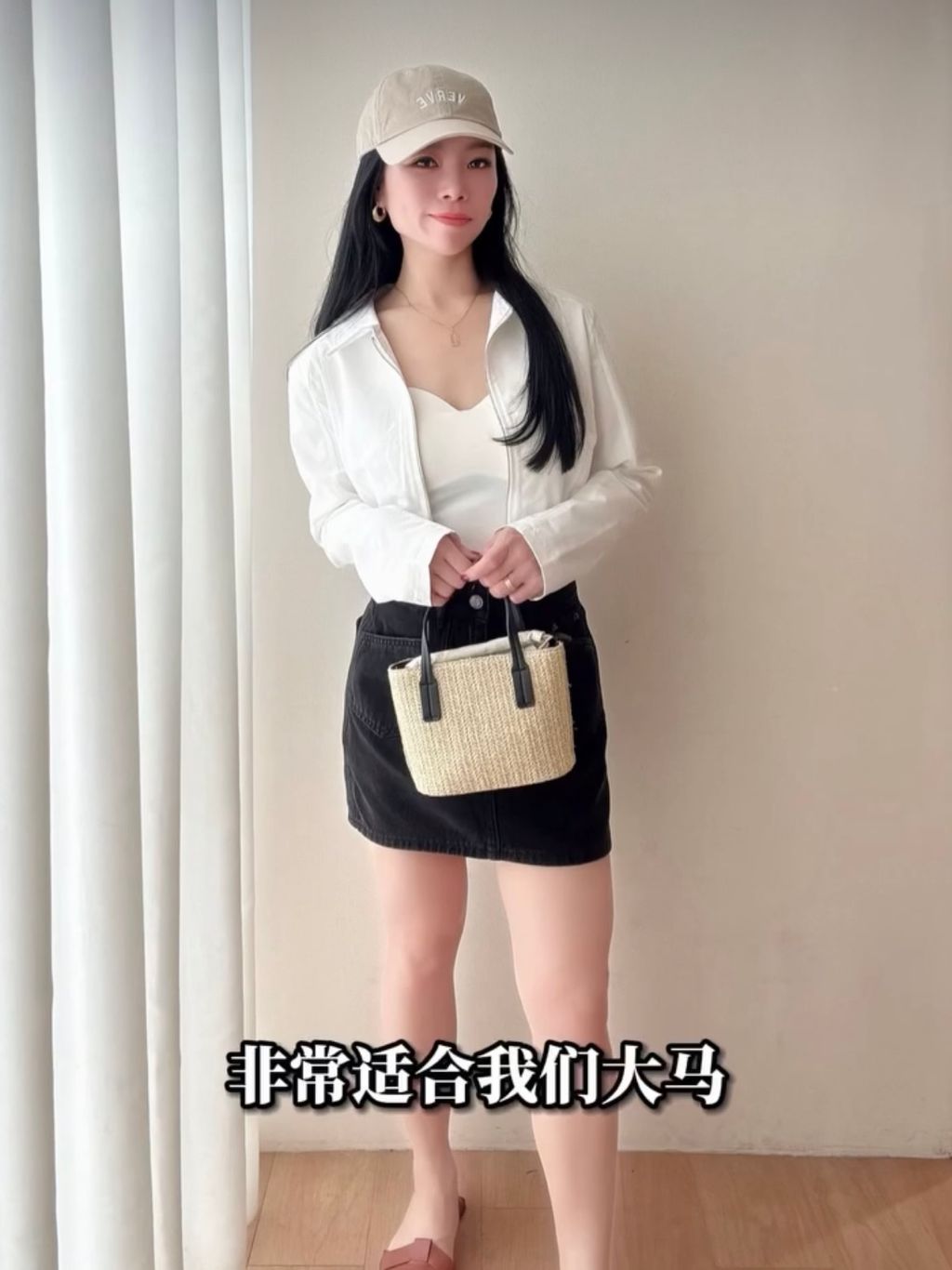 image_51D85A0D-C17E-4ED2-BB29-9789021E87C2_1756103207