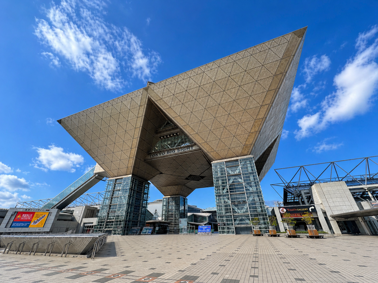 FCBE5963-C2CD-4B7A-9B41-C70A6A57703D