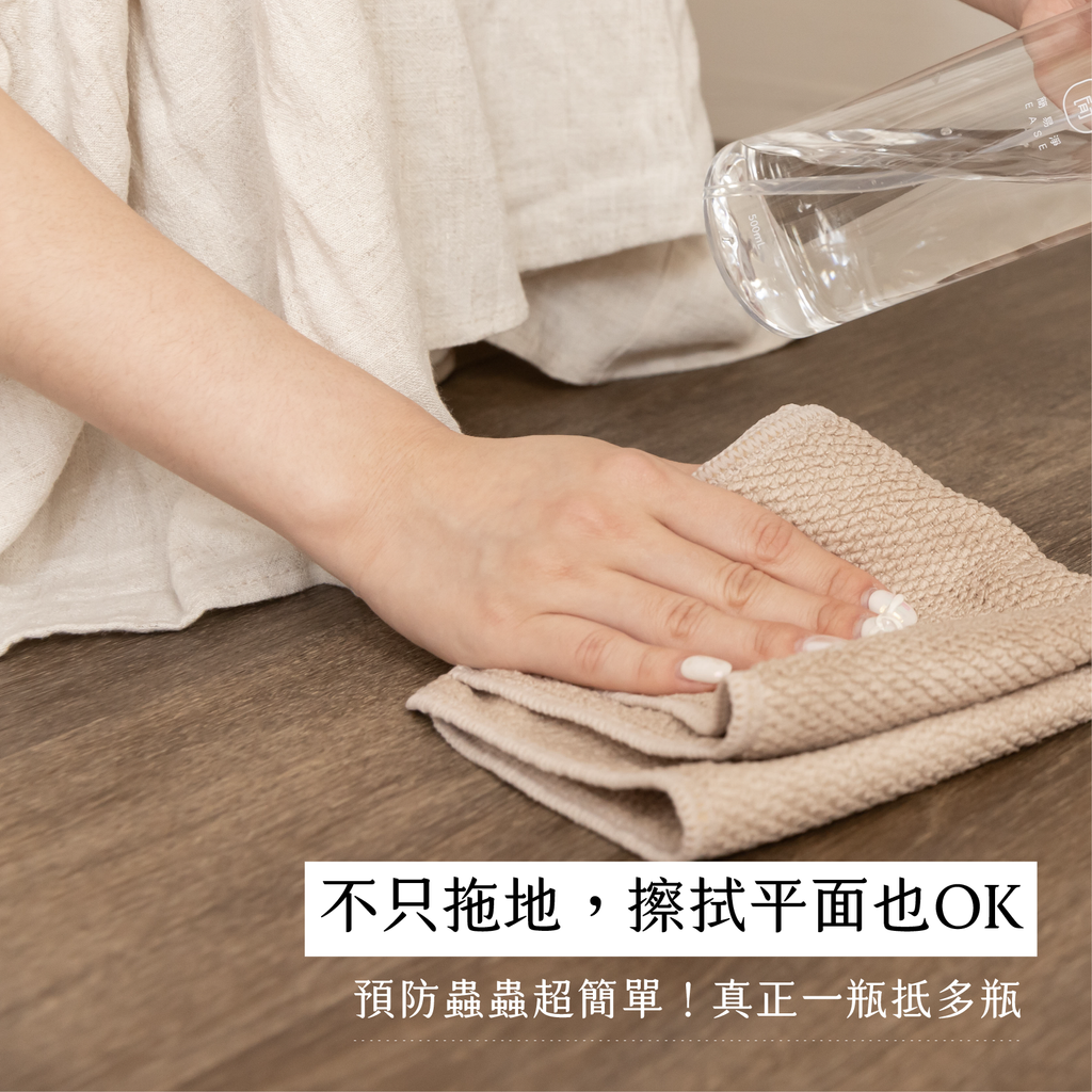 清新防蟲精華蝦皮版-5