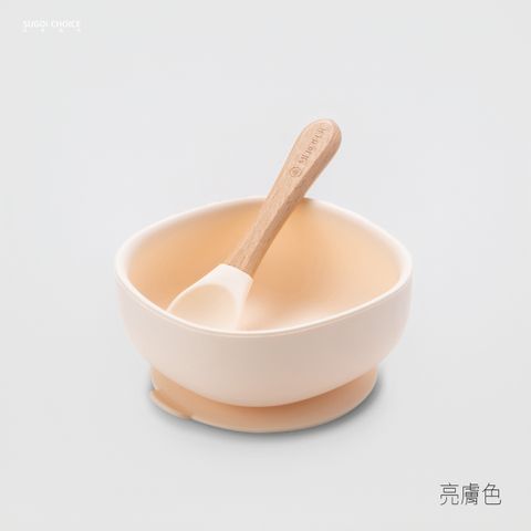 矽膠碗＋湯匙-亮亮米2