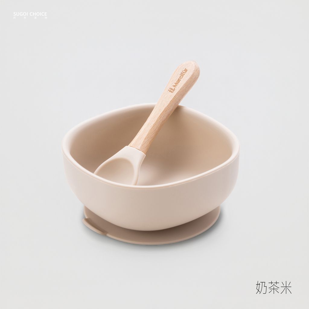 矽膠碗＋湯匙-奶茶米2