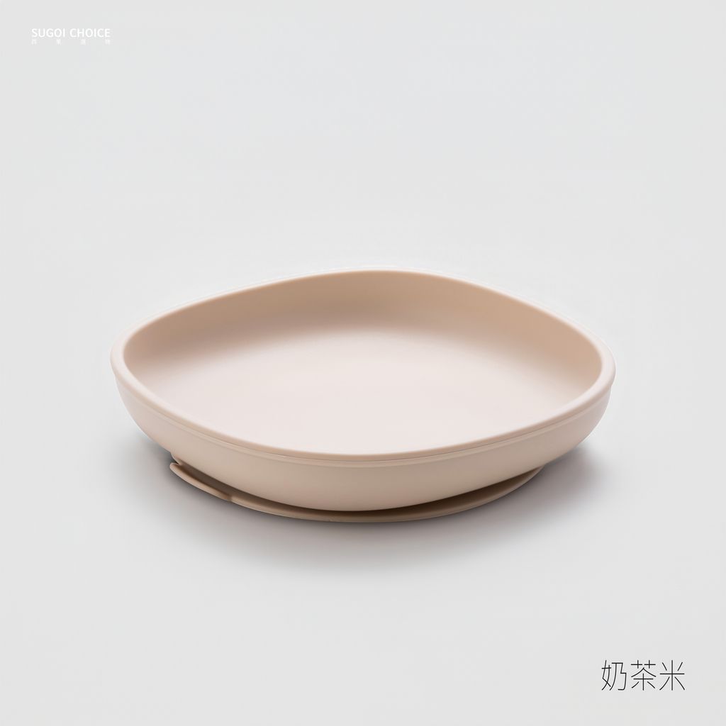 恩點矽膠餐盤-奶茶米