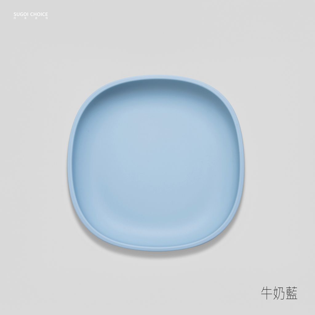 恩點矽膠餐盤-牛奶藍1