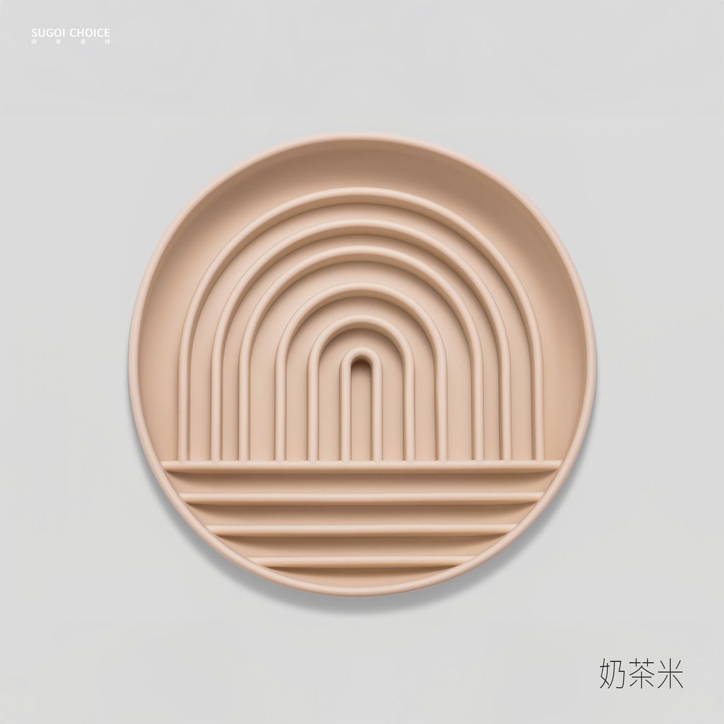 恩點矽膠慢食盤-奶茶米1