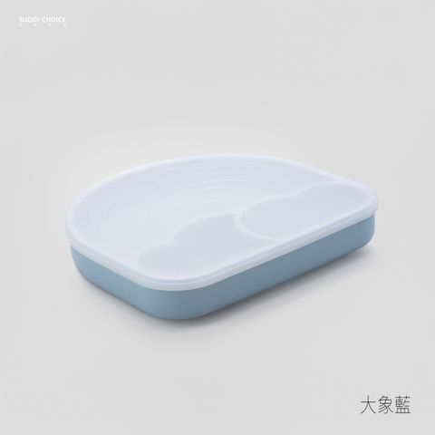 矽膠彩虹盤-大象藍