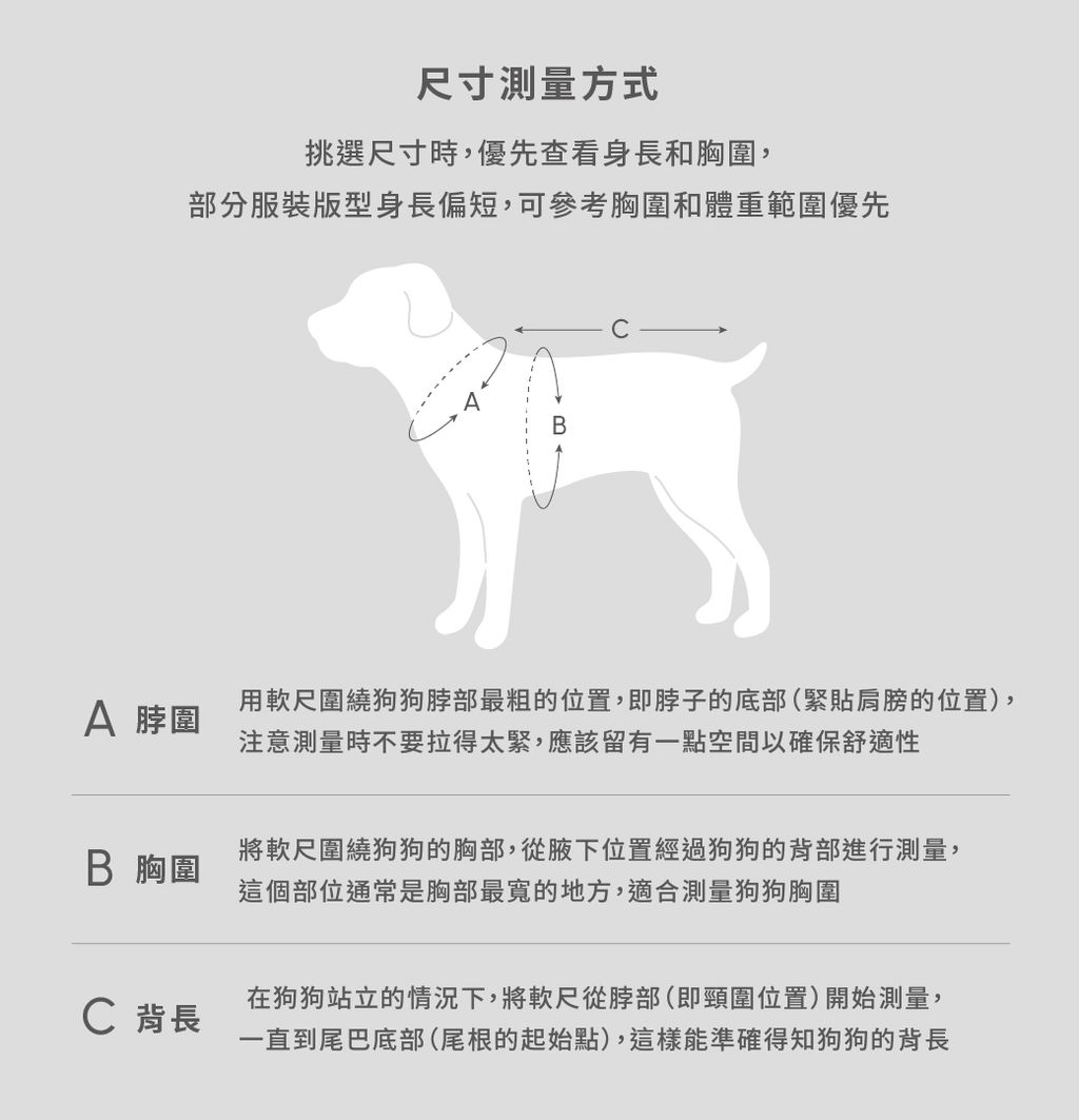 產品頁_雨衣_魔術氈_橄欖綠_TW_10