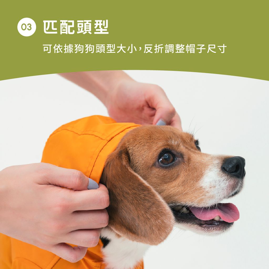 產品頁_雨衣_魔術氈_橄欖綠_TW_4