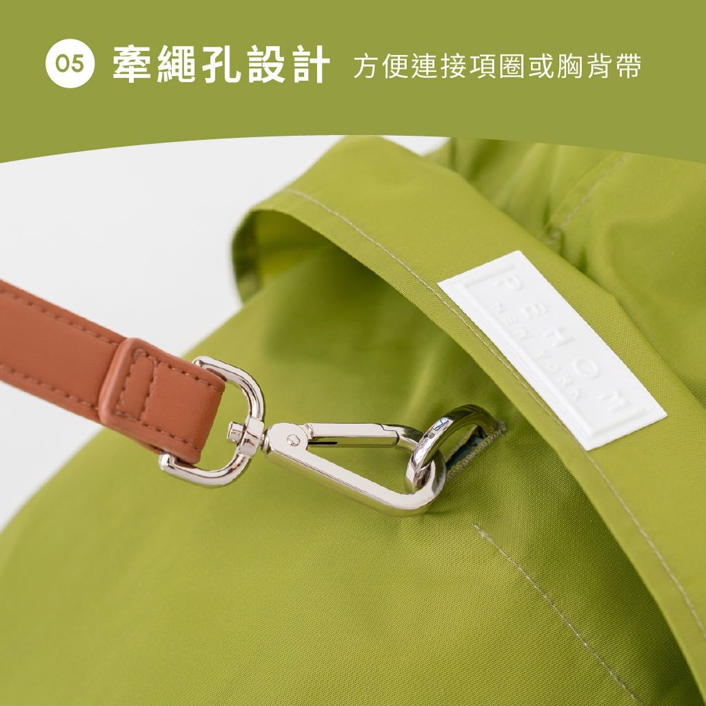 產品頁_雨衣_魔術氈_橄欖綠_TW_6