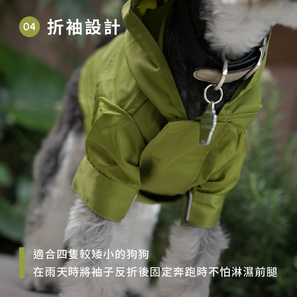 產品頁_雨衣_魔術氈_橄欖綠_TW_5